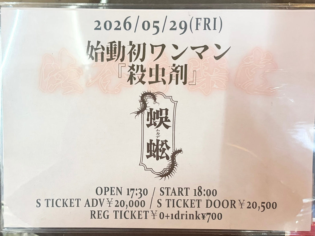 自分らしく生きるために今からできること、 またそれらをすることで得られること